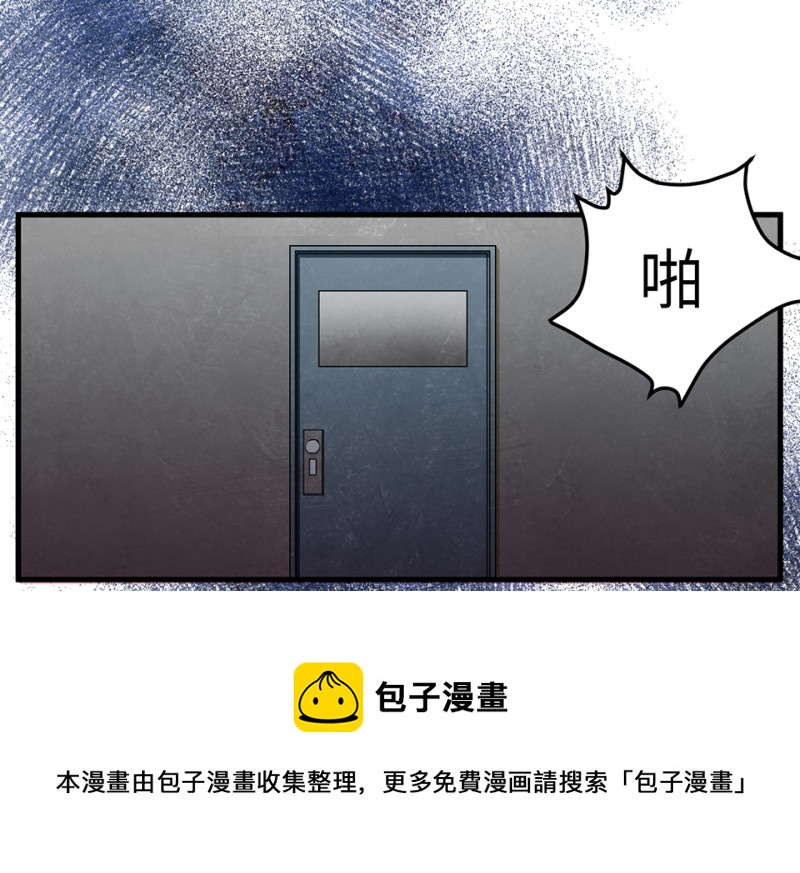 第 91 页