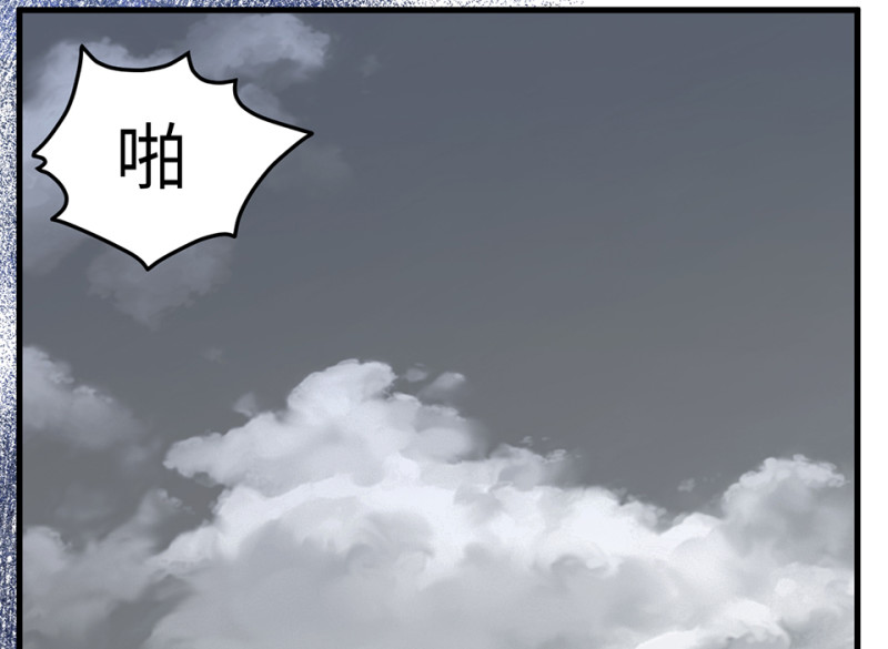 第 95 页