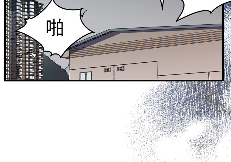 第 97 页