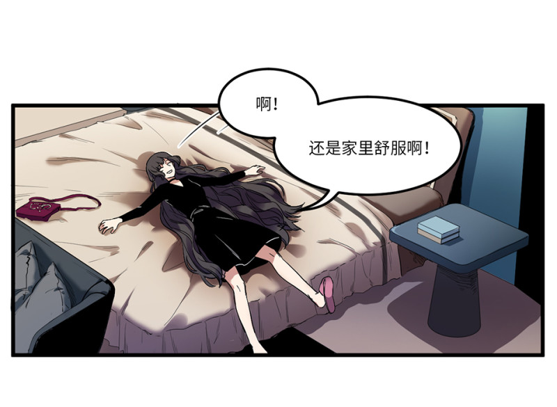第 52 页