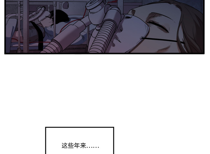 第 72 页
