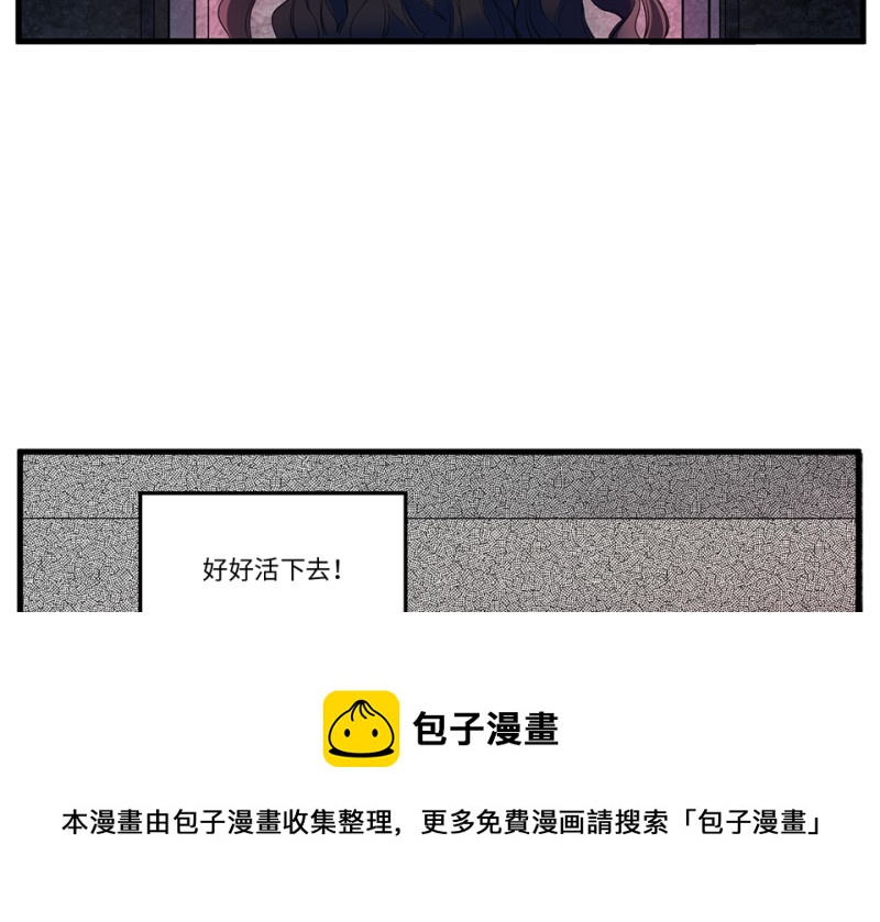 第 81 页