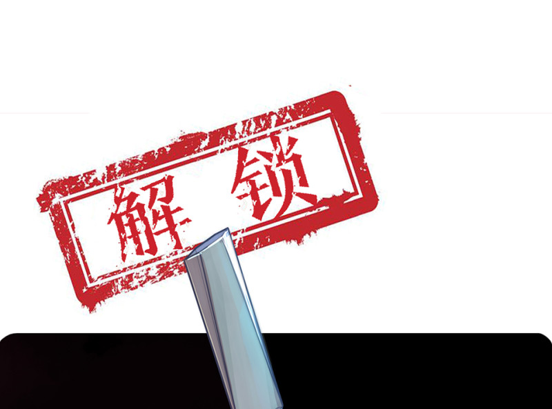 第 85 页