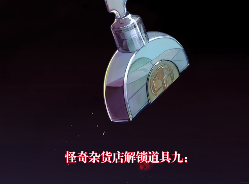 第 86 页