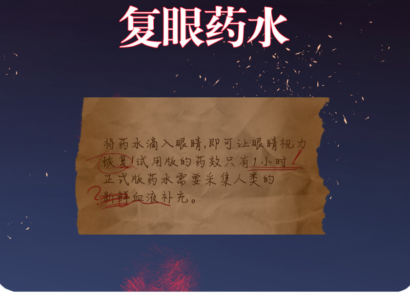 第 87 页