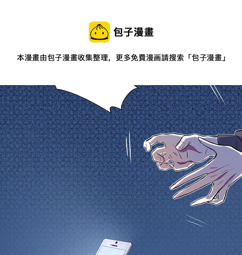 第 101 页