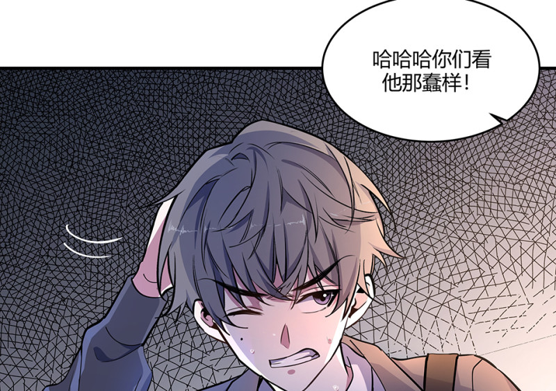 第 105 页
