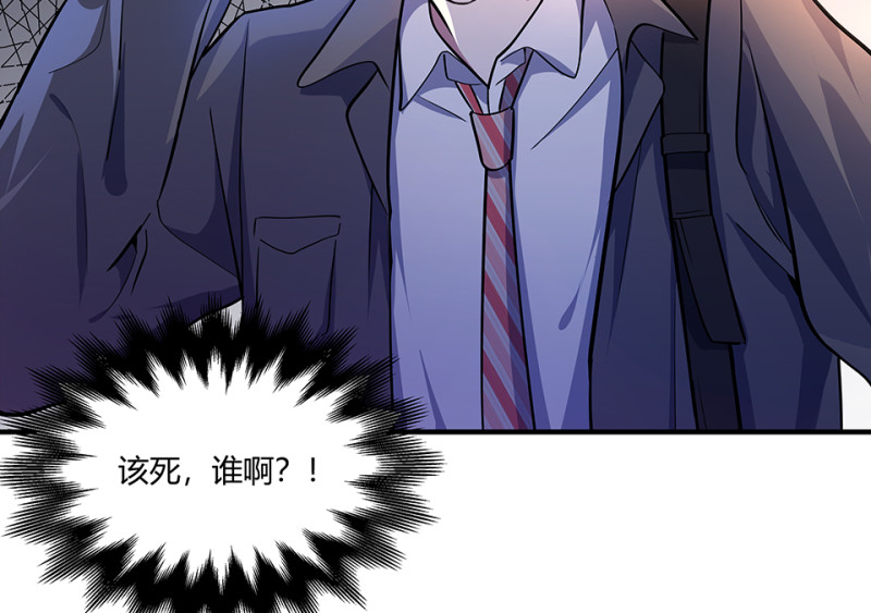 第 106 页