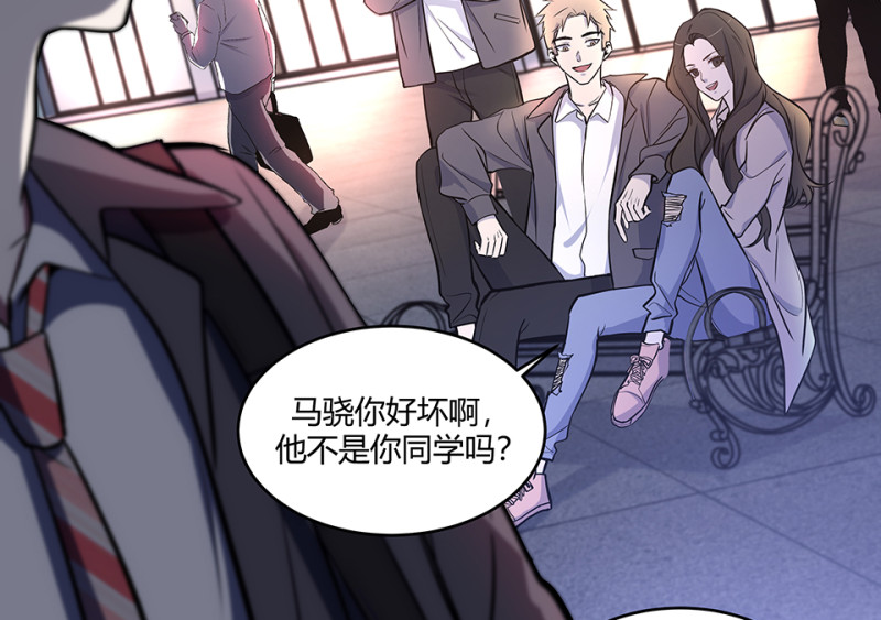第 108 页