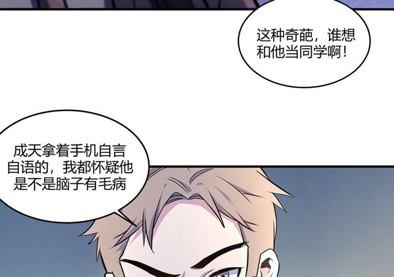 第 109 页