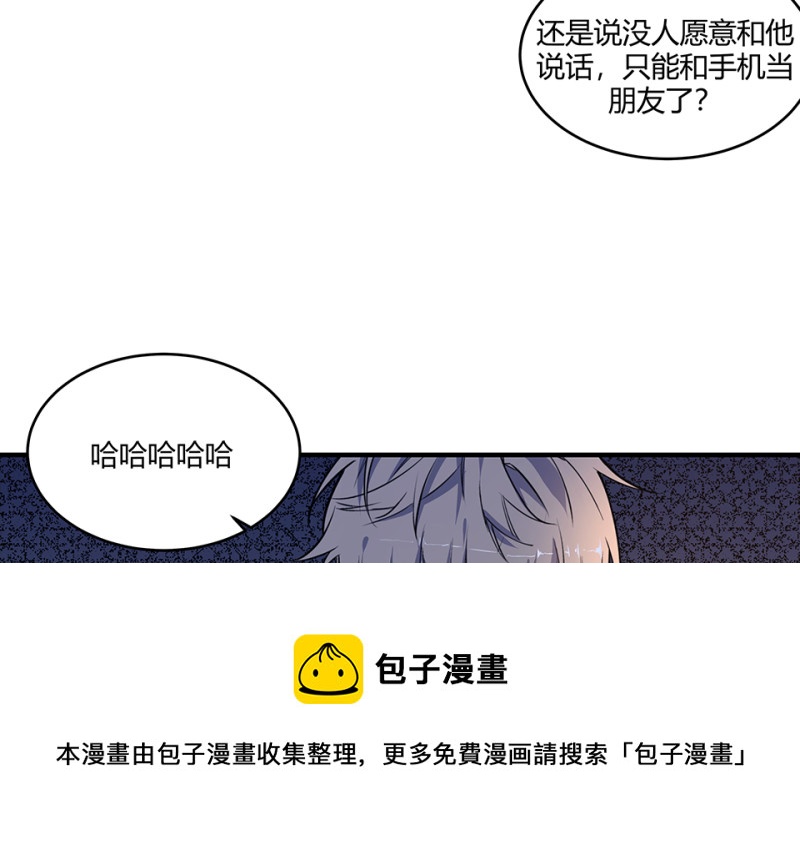 第 111 页