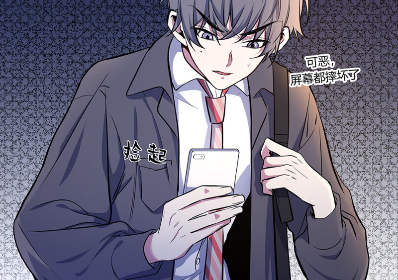 第 112 页
