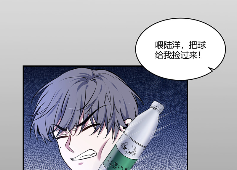 第 116 页
