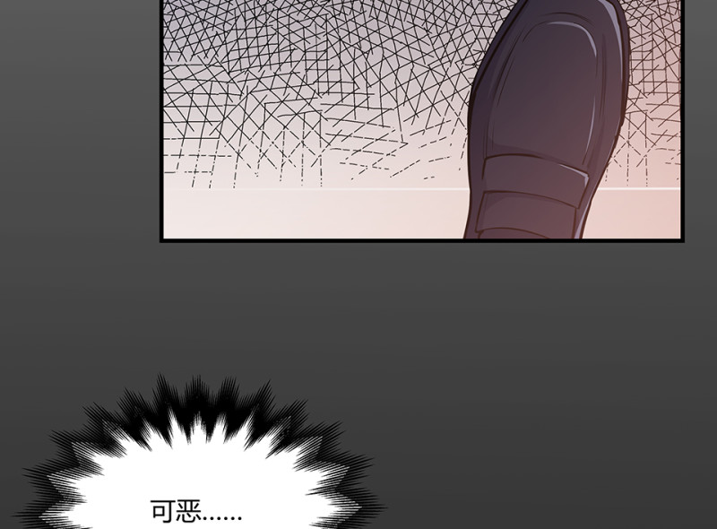 第 119 页