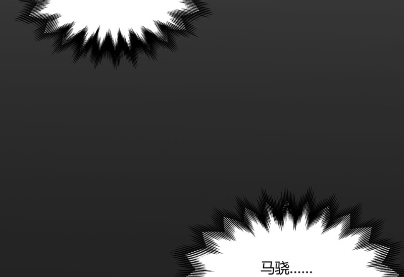 第 120 页