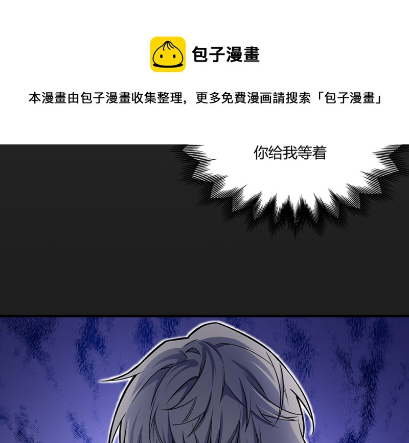 第 121 页