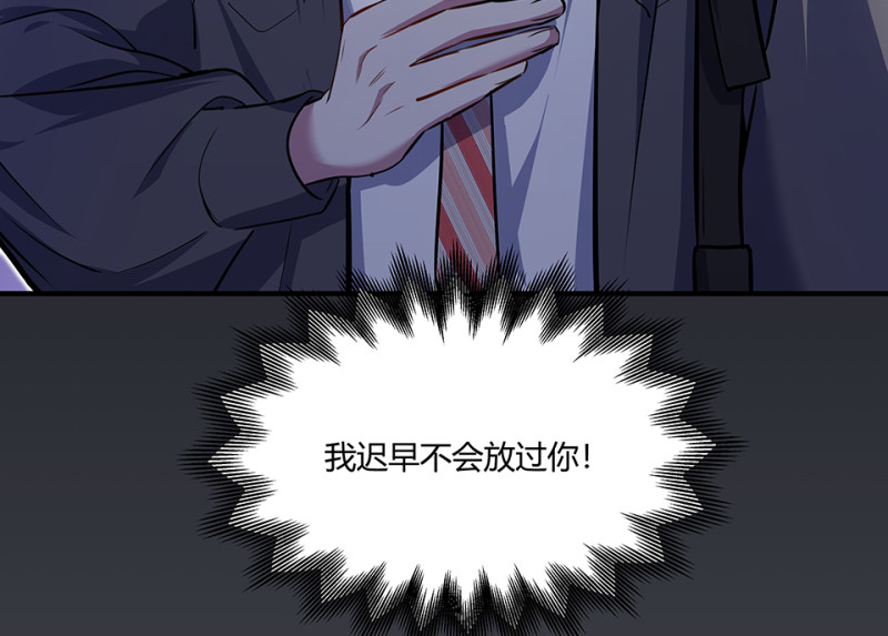 第 123 页