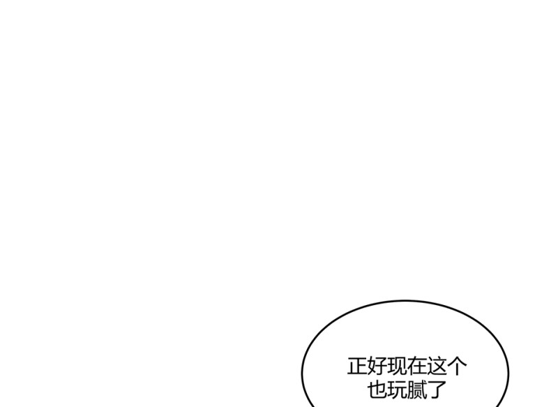 第 132 页