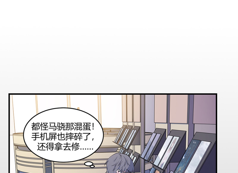 第 134 页