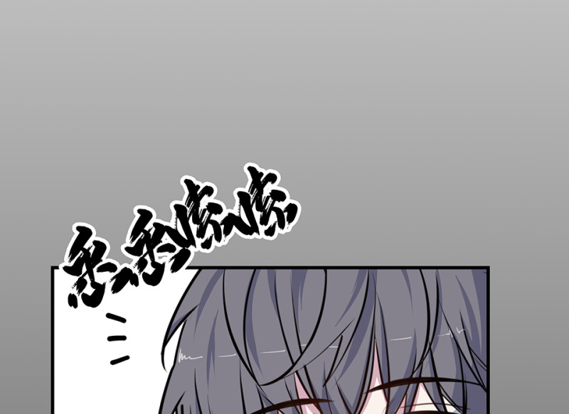 第 136 页