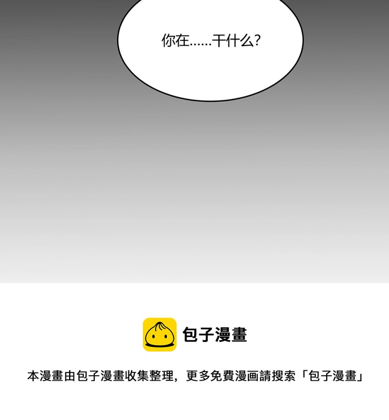 第 145 页