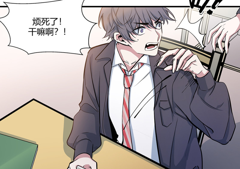 第 42 页