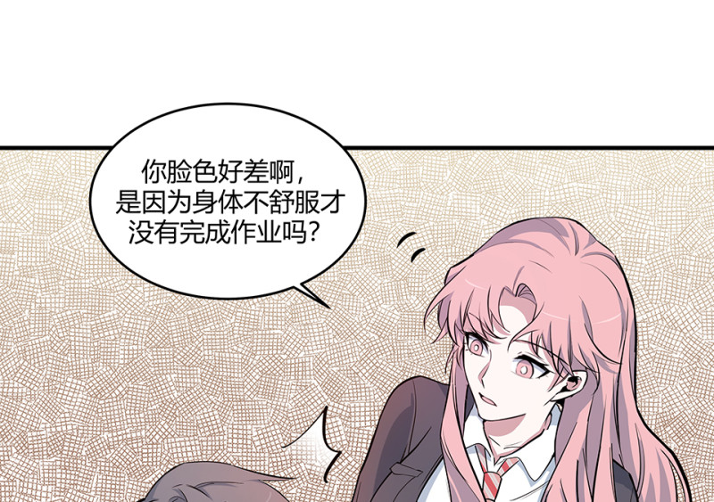 第 49 页