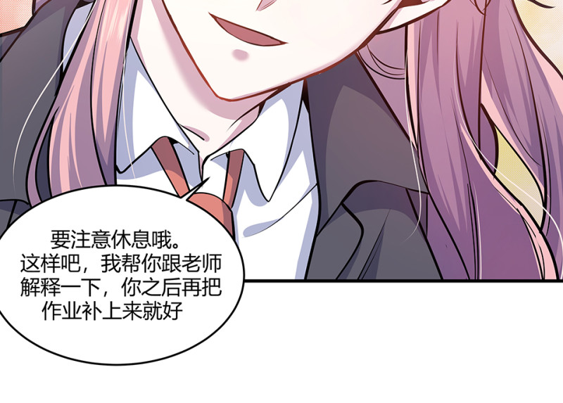 第 52 页