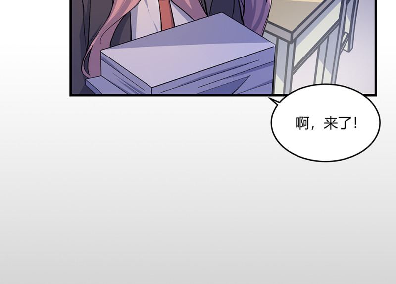 第 56 页