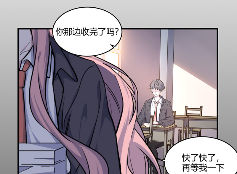 第 57 页