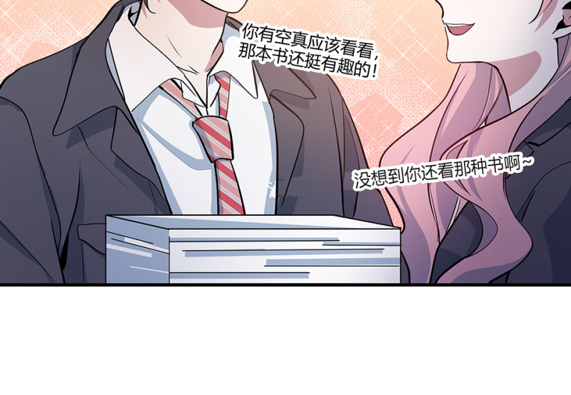 第 70 页
