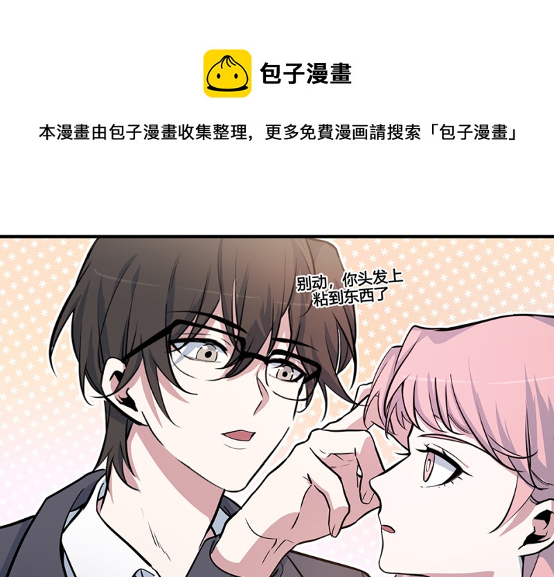 第 81 页
