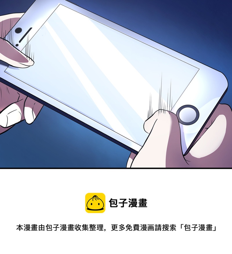 第 91 页