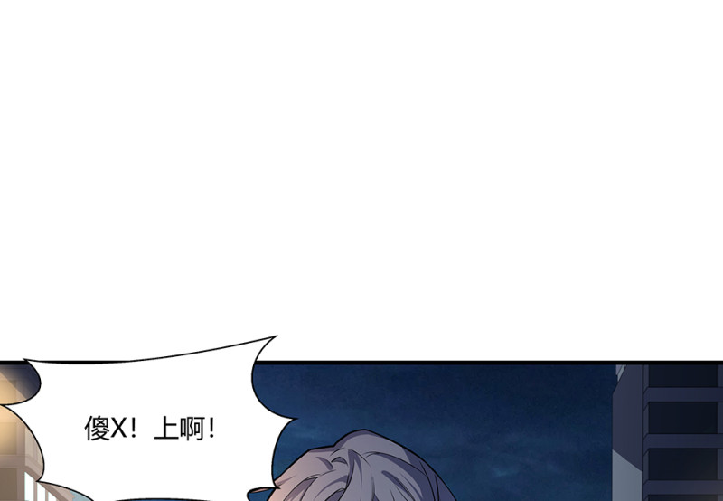 第 92 页