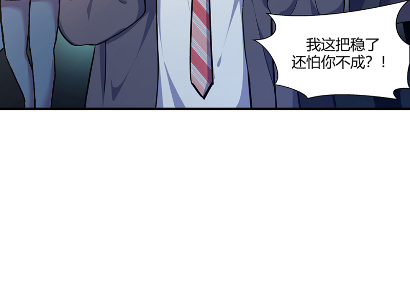 第 94 页