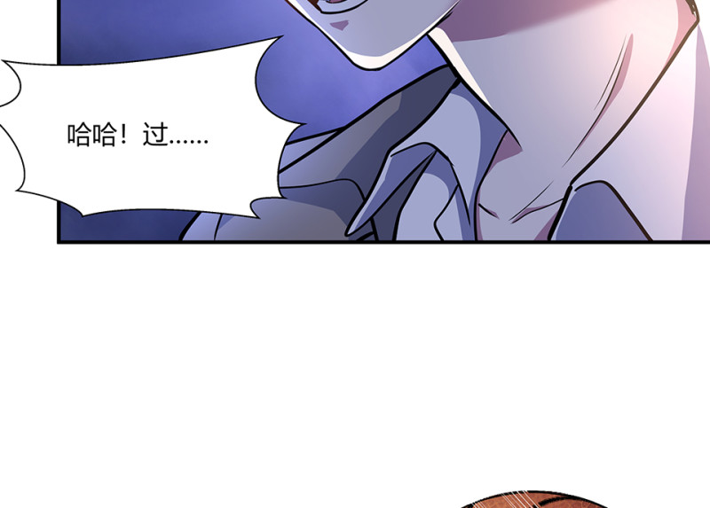 第 96 页