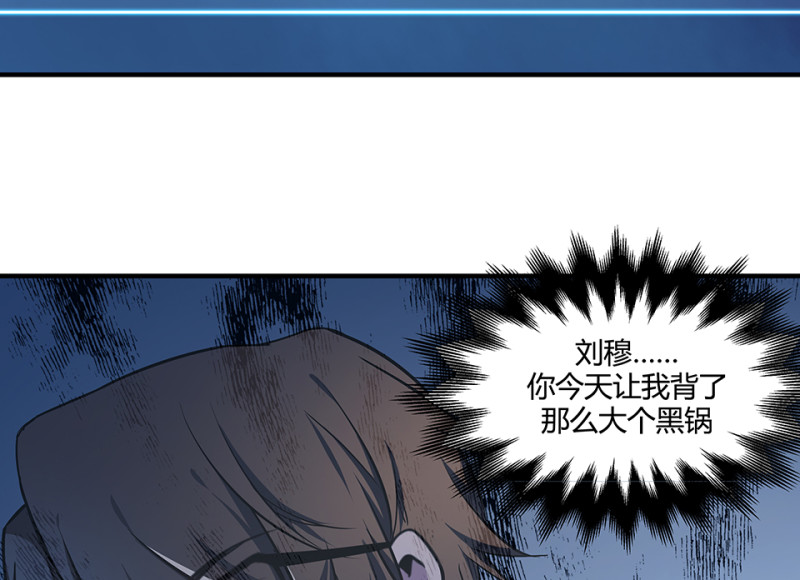 第 100 页