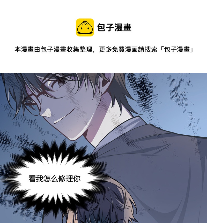 第 101 页