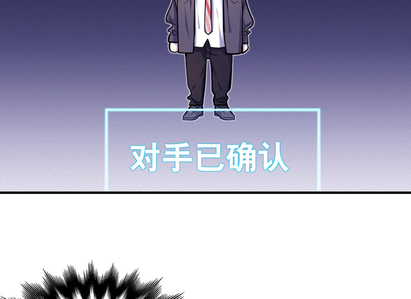 第 104 页