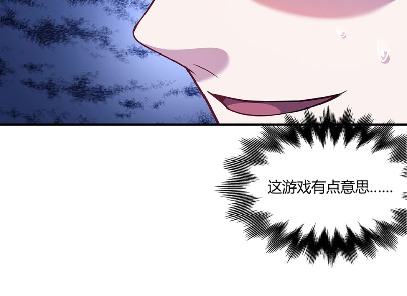 第 106 页