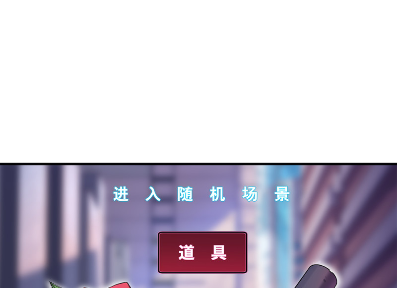 第 107 页