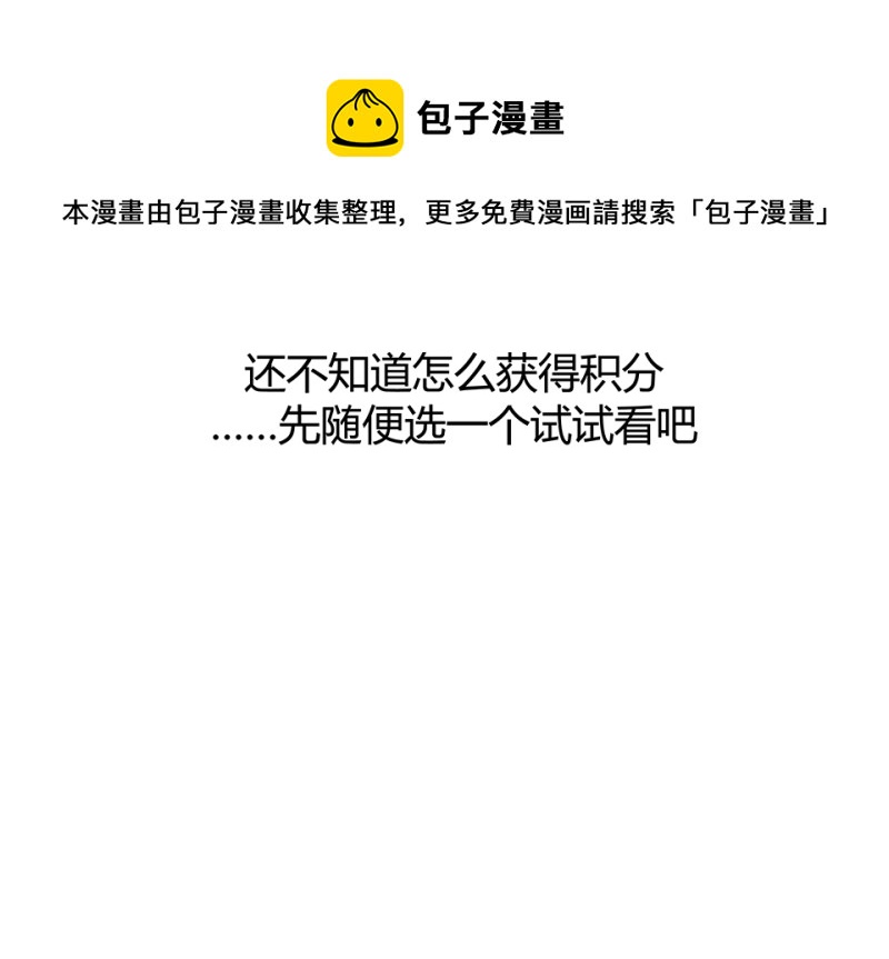 第 111 页