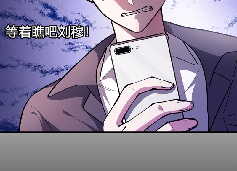 第 113 页