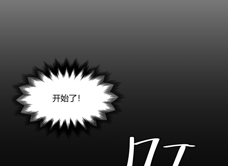 第 114 页