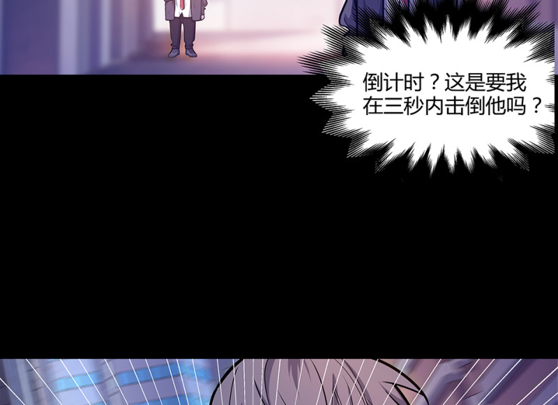 第 116 页
