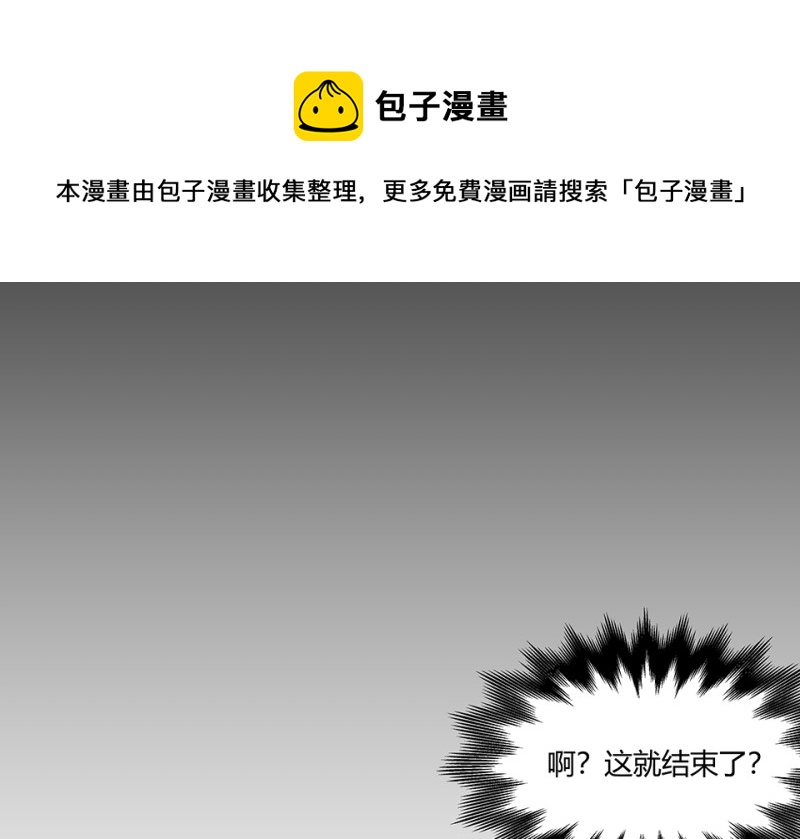 第 121 页