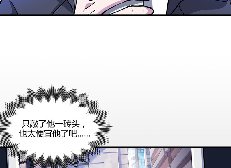 第 123 页