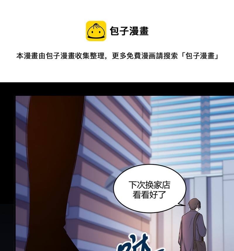 第 141 页