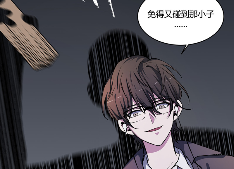 第 143 页