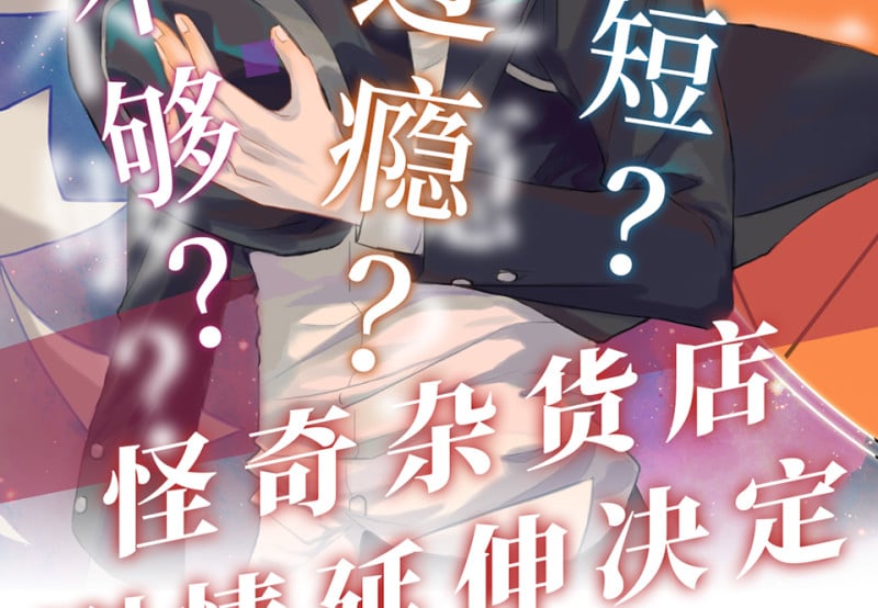 第 149 页